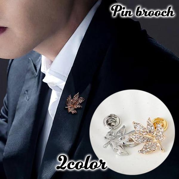 plusnao（プラスナオ） タイニーピン ラペルピン メンズ レディース