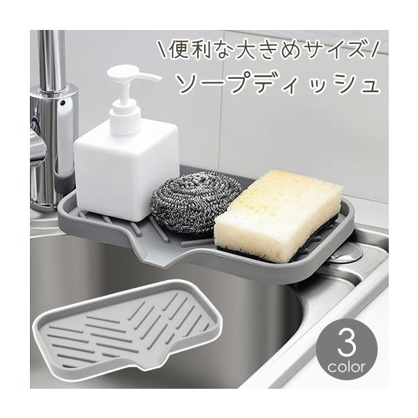 ★激レア希少！1900s★ NY ソープディスペンサー 陶器 絞り器 セット ☆激レア希少！1900s☆ NY ソープディスペンサー 陶器 絞り器