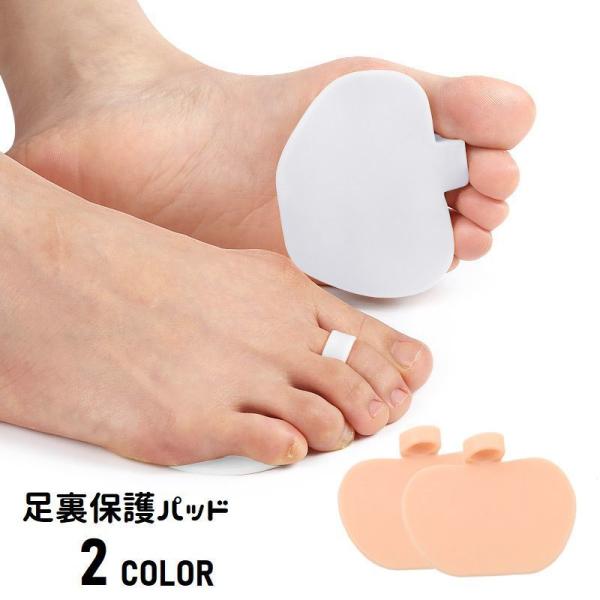 یpbh VRpbh ܐی fB[X Y jp _炩 T|[g Ռz KTKTPA ȒP 􂦂 jZbN