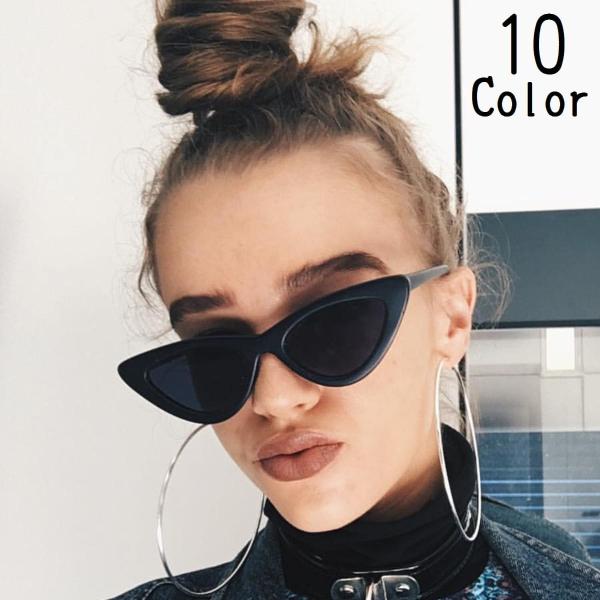 キャッツアイ サングラスの人気商品 通販 価格比較 価格 Com