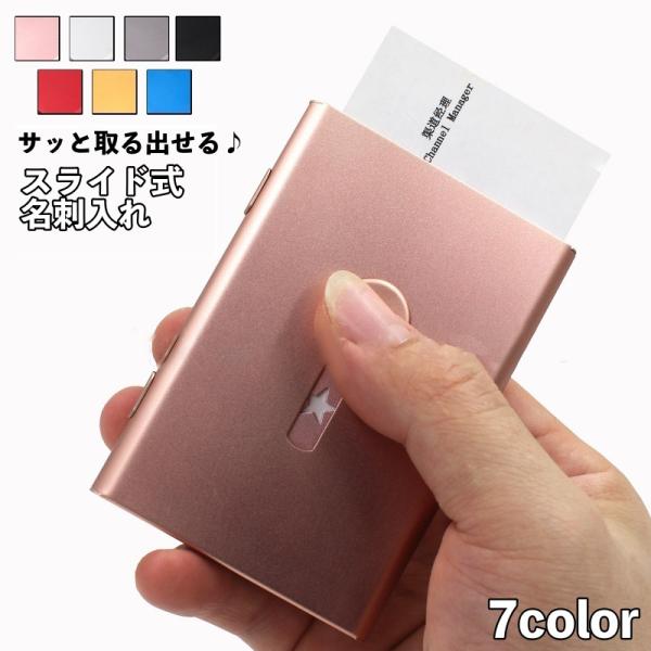 ナカオタカシ／カードケース or 名刺入れ　FRP ナカオタカシ／カードケース or 名刺入れ FRP ナカオタカシカード