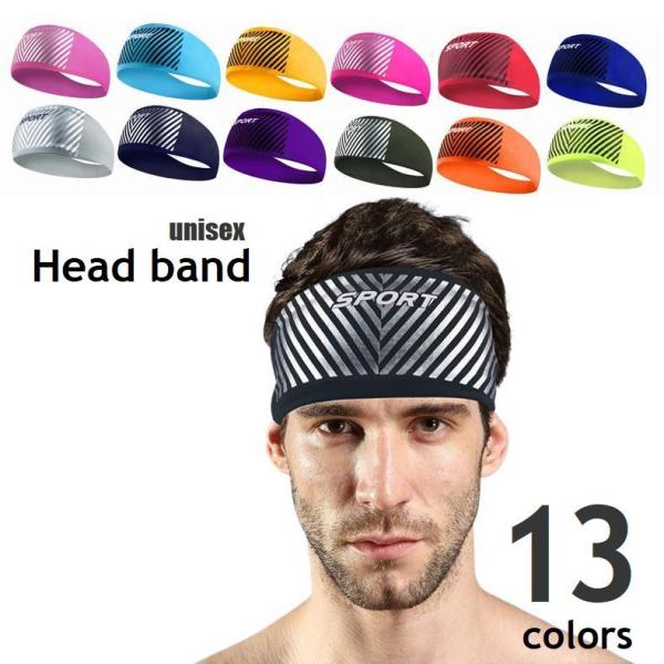 スポーツ時の汗対策に◎ 幅広のヘッドバンド。【サイズについて】画像をご参照ください。【素材について】ポリエステル【カラーについて】生産ロットにより柄の出方や色の濃淡が異なる場合がございます。お使いのモニターや撮影時の光の加減などにより画像と...
