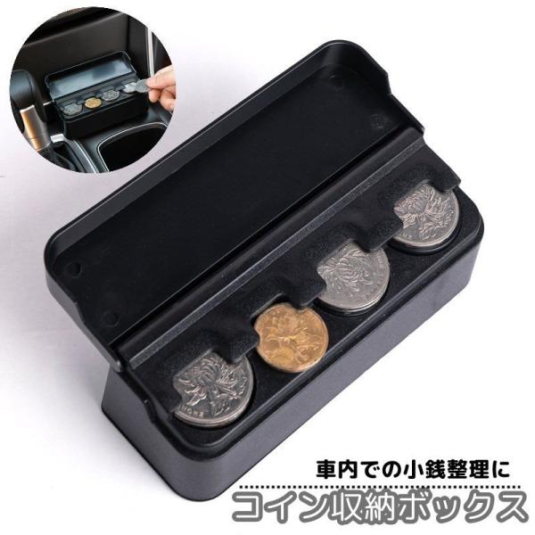 新品★コインホルダー★３個セット★３００枚収納可 小銭の整頓！】コインホルダー コインケース キーホルダー 小銭