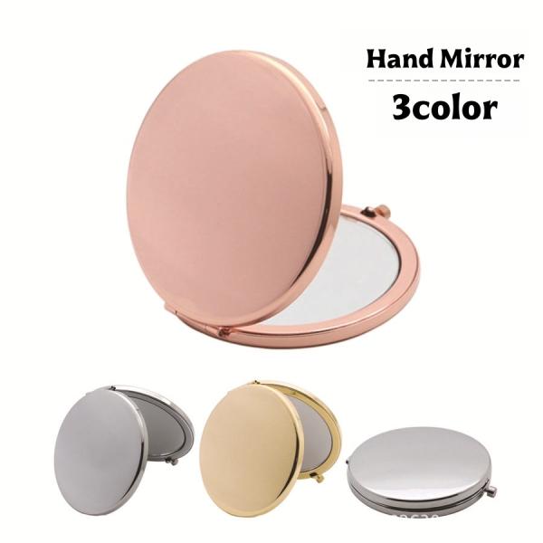 手持ち鏡　手持ち　ミラー　鏡 手鏡 コンパクトミラー 折りたたみ式 両面 携帯 持ち運び 無地 単色