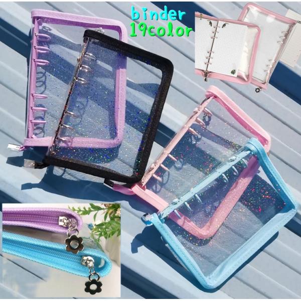 ファイル・バインダー・ケース Nao 楽天市場】送料無料