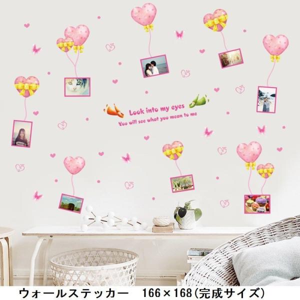 �E�H�[���X�e�b�J�[ �ǎ��V�[�� �Ǒ��� ���� �X�e�b�J�[ �G�� �� �ǎ� �V�[�� �C���e���A ���� �n�[�g ���D �o���[�� ���{�� �� ���傤���� ��