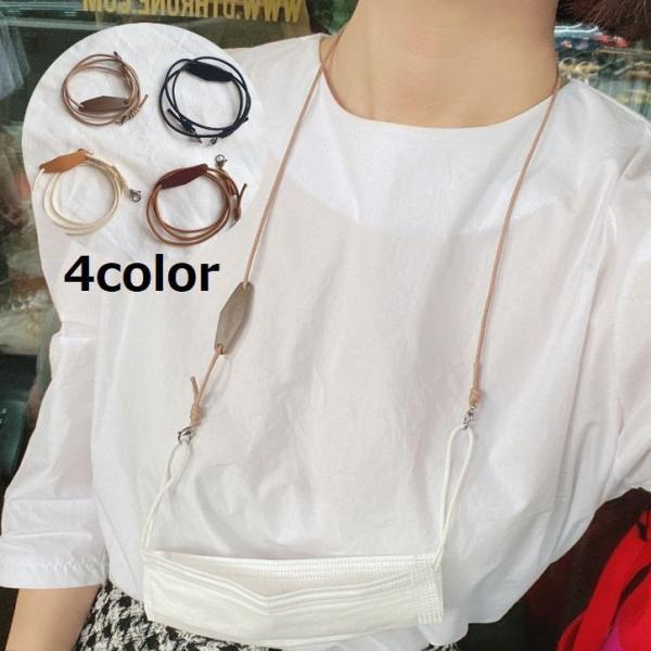 }XNXgbv }XNz_[ lbNXgbv KlXgbv fB[X Y R | 񂩂 h~ ዾ h~ TOX V