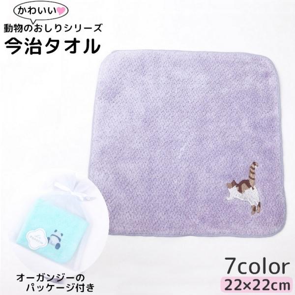 ^I ^InJ` nh^I ~j^I 22cm  ||^V[Y Rbg100 ct ۈ牀  w LbY q qǂ