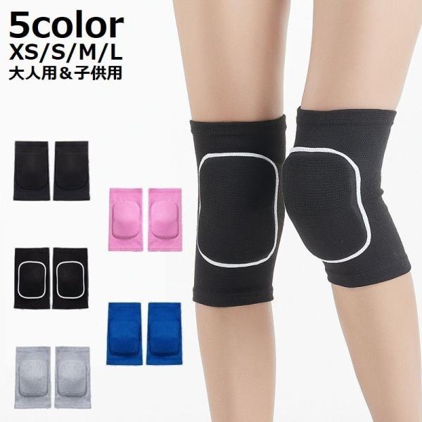 GT|[^[ 2g fB[X Y LbY WjA ʋC ~ Ђ GŒ X|[c o[{[ _X jO