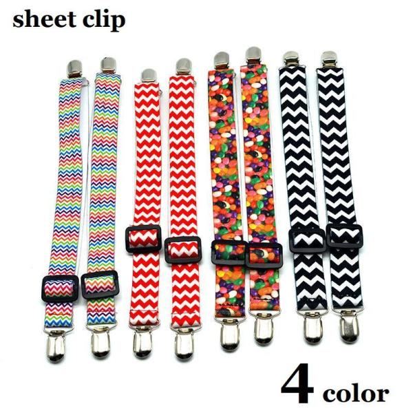 シーツの乱れを防げる♪便利なベッドシーツクリップ、2点セットです。【サイズについて】画像をご参照ください【素材について】ポリエステル【カラーについて】生産ロットにより柄の出方や色の濃淡が異なる場合がございます。お使いのモニターや撮影時の光の...