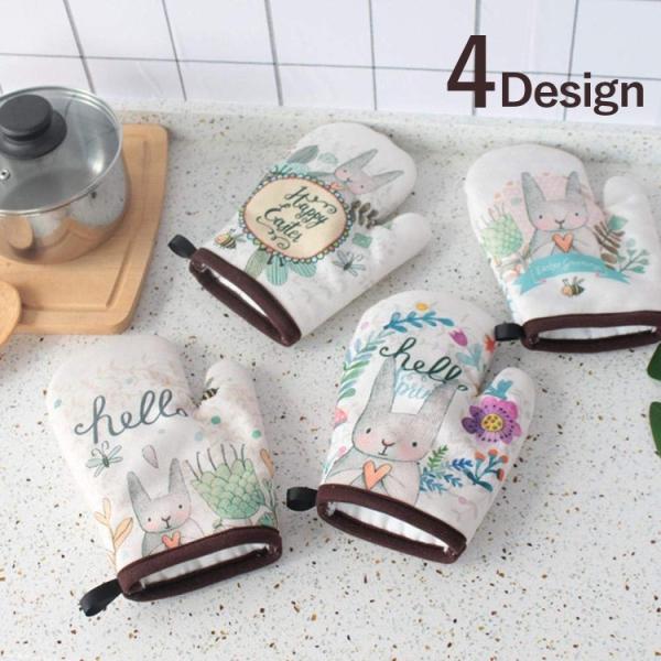 鍋つかみ 動物の人気商品 通販 価格比較 価格 Com