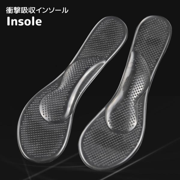 C\[ ~ NbV fB[X wl  WF ی q[΍ CC΍ Ռz ~  NA