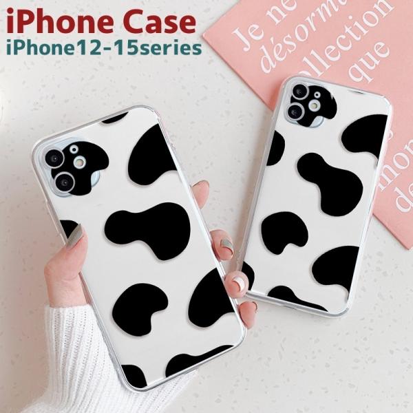 ♥ iPhone用ソフトケース plusnao_zak-21233