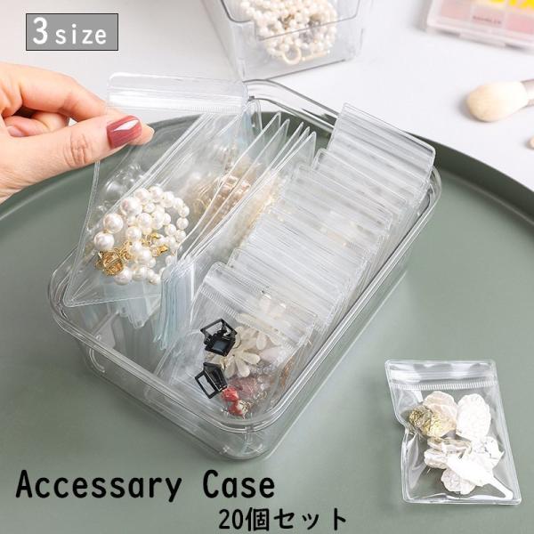 【2個セット】アナスイ アクセサリーケース 小物入れ チェアー型 2個セット】アナスイ アクセサリーケース 小物入れ チェアー型