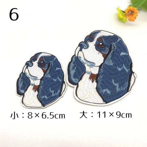 ワッペン 犬 いぬ イヌ 動物 アニマル ハンドメイド 種類豊富 動物ワッペン リメイク アニマルワッペン 通常便なら送料無料 アレンジ Diy 手芸