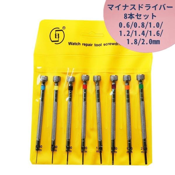 パソコン 模型 工具の人気商品 通販 価格比較 価格 Com