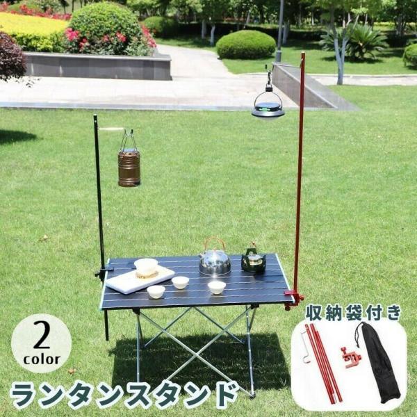 キャンプ 折りたたみ テーブル - ランタン・ワークライトの人気商品・通販・価格比較 - 価格.com キャンプ 折りたたみ テーブル - ランタン・ワークライトの人気商品・通販・価格比較 - 価格.com