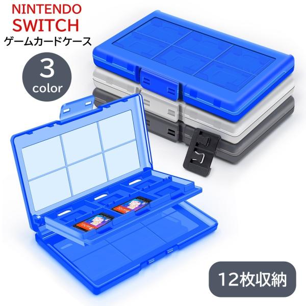 Amazon.com: MoKo 48 Game Case for Nintendo Switch OLED