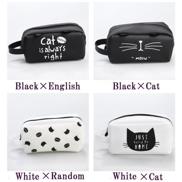 ポーチ 収納 キャット 猫 白 黒 筆箱 スマホ 化粧ポーチ 雑貨 女性 レディース 可愛い おしゃれ コンパクト 持ち運び マルチ ミニ 英語 人気 Buyee Buyee 提供一站式最全面最專業現地yahoo Japan拍賣代bid代拍代購服務 Bot Online