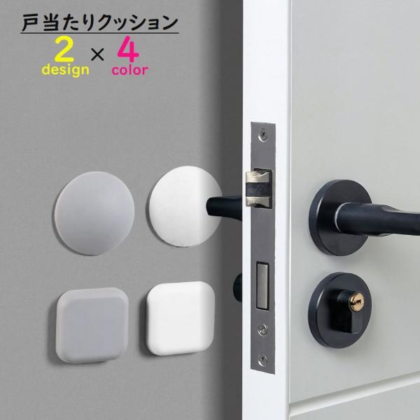 レア入手困難　Separ rate bath＆toilet 大型クッション 楽天市場】抱き枕にもなる大きめサイズの授乳クッション【三日月