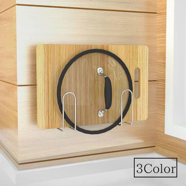 壁に取り付けタイプのまな板や鍋蓋スタンドになります。お好きなサイズに調整して貼り付けるだけなのでとっても簡単♪♪2つでワンセットです。耐荷重：約10kg（セットでの使用時）【サイズについて】画像をご参照ください。【素材について】ステンレス等