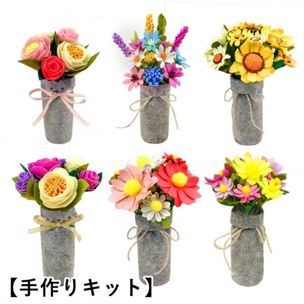 フェルト 手芸 花の人気商品 通販 価格比較 価格 Com