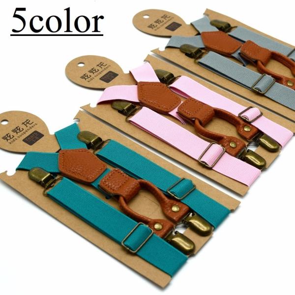 TXy_[ q LbY j̎q ̎q t@bV x^ ݂oh 4Nbv Y{݂ n 畗 JWA tH[} Vv