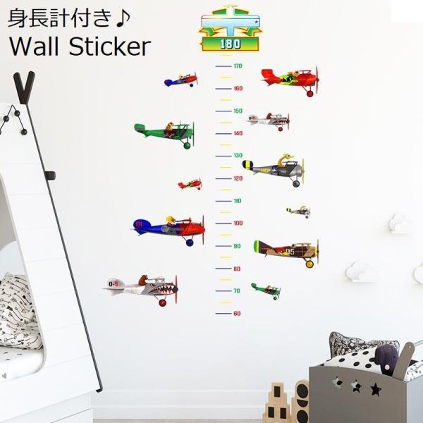 �E�H�[���X�e�b�J�[ 2���Z�b�g �ǎ��V�[�� �͗l�ւ� ���� ���� �h�� DIY �q������ �g���v �g������ ��s�@ ���� ���� �ǂ��Ԃ� �A�j�}��