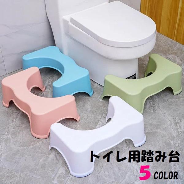 キッズ用のトイレ用踏み台です。トイレトレーニングにもピッタリです。滑り止めが付いているので安心してお使いいただけます。【サイズについて】画像をご参照ください。【素材について】プラスチック【カラーについて】生産ロットにより柄の出方や色の濃淡が...