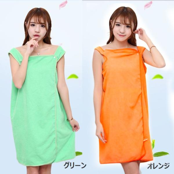 バスタオルワンピース バスローブ 着るバスタオル タオルワンピース レディース ワンピース バスタオル 無地 お風呂用品 バス用品 プレゼント 贈り物 Buyee Buyee 提供一站式最全面最专业现地yahoo Japan拍卖代bid代拍代购服务 Bot Online