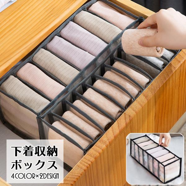 ߗގ[{bNX [P[X d؂{bNX Pi 7}X 11}X C pc peB[ Ci[ o Еt   [