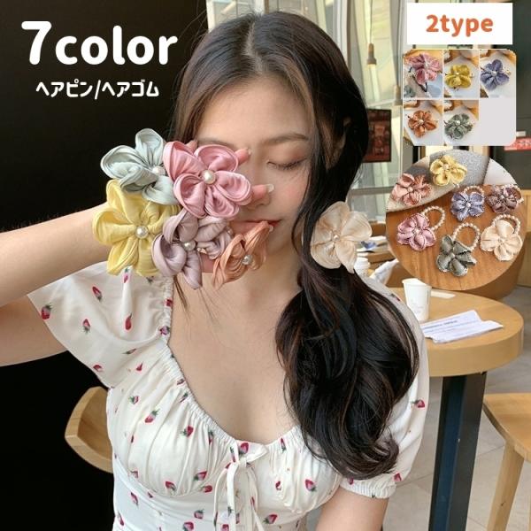 wAS wAs wAANZT[ fB[X p[  t[ ܂Ƃߔ  wAX^C wAAW |Cg 킢 