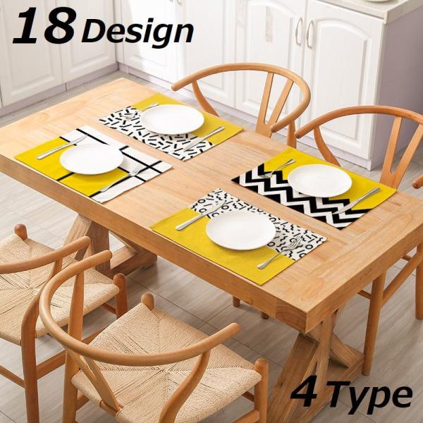 綿混素材タイプとポリエステル素材の防水タイプの2種類あります。別のデザインは【zak-30266】と【zak-30266-2】で検索してください。【サイズについて】32×21cm、32×42cm【素材について】綿混、ポリエステル