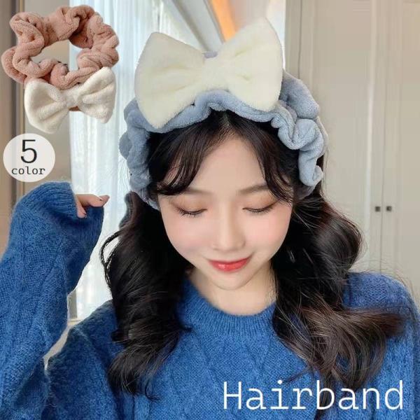 ふわふわ素材にバイカラーの大きめリボンがとってもキュートなヘアバンド☆洗顔やメイクタイム、おうちでのリラックスタイムにどうぞ♪【カラーについて】生産ロットにより柄の出方や色の濃淡が異なる場合がございます。お使いのモニターや撮影時の光の加減な...