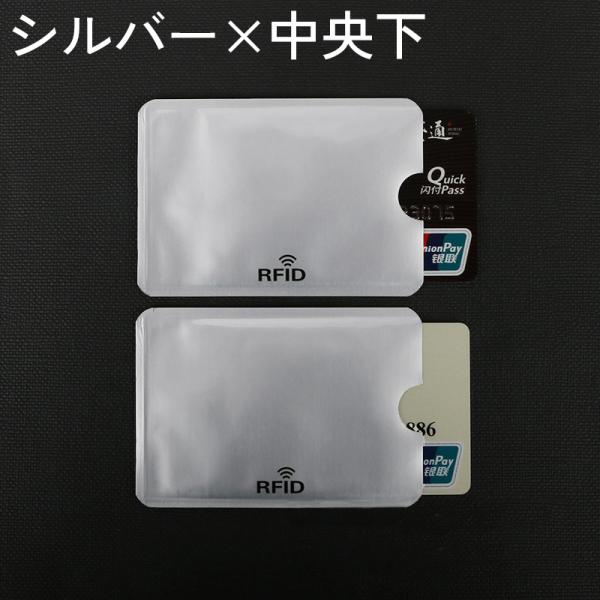 plusnao_zak-32552-1_5_d_20260121172711