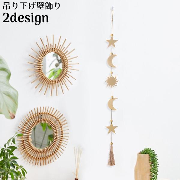 壁飾り 楽天市場】アートフレーム 通販 日本 アートパネル 八角 壁掛けアート