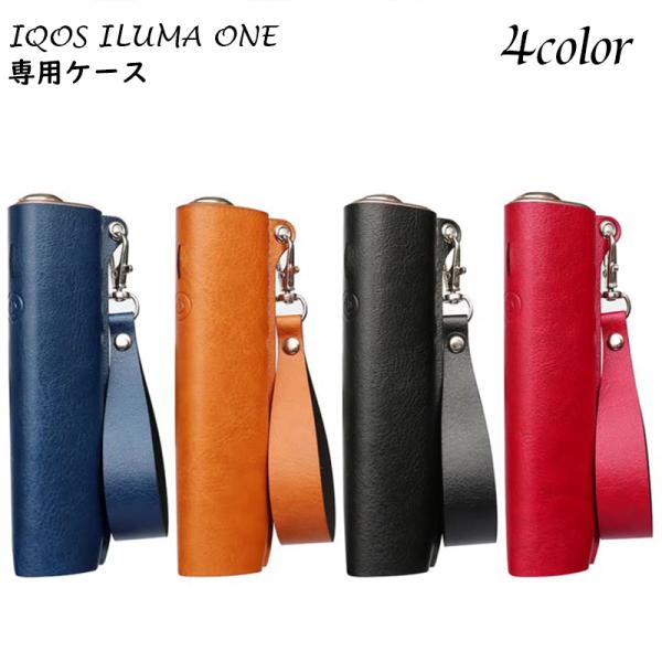 IQOS ILUMA ONE ケース デコ (509番) - 財布・ケース・小物入れ