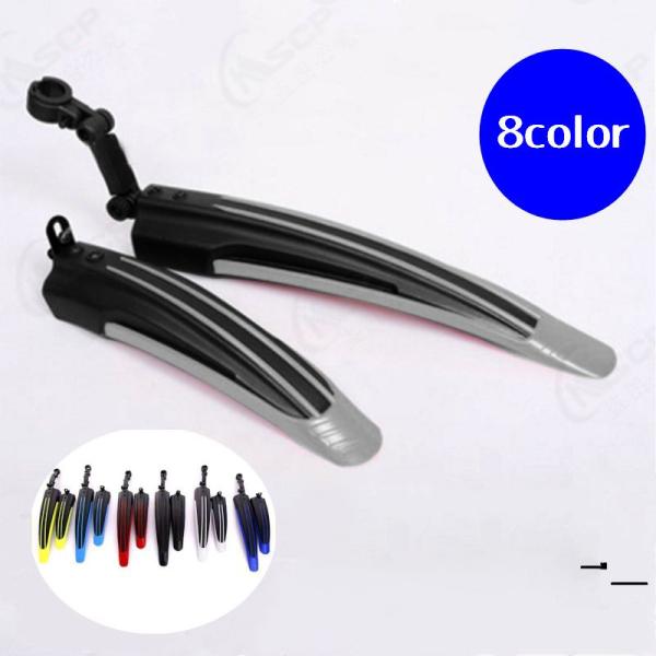 自転車用泥よけフェンダーです。フロント、リアフェンダーのセットです。【サイズについて】画像をご参照ください。【素材について】プラスチック【カラーについて】生産ロットにより柄の出方や色の濃淡が異なる場合がございます。お使いのモニターや撮影時の...