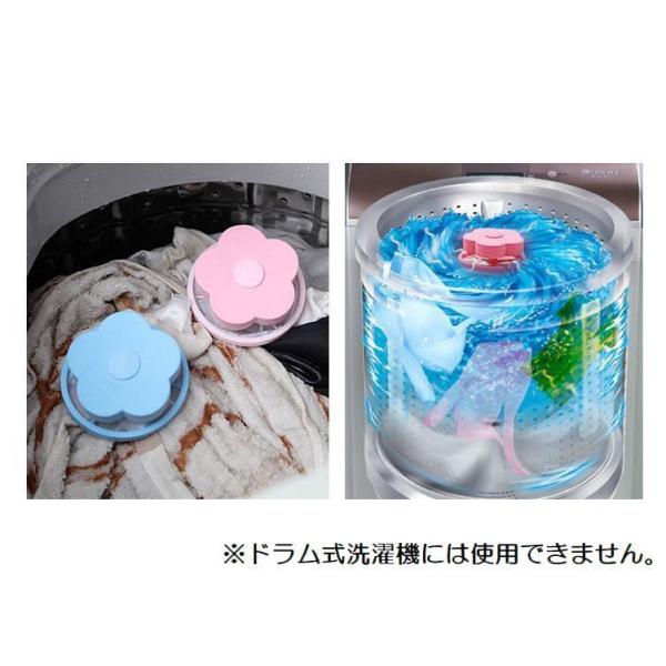 くず取りネット 洗濯用ゴミ取りネット クリーニングフィルター 髪の毛 糸くず ほこり取り 浮き型タイプ 洗濯小物 洗濯機掃除 ランドリー クズ取り Buyee Buyee Japanese Proxy Service Buy From Japan Bot Online