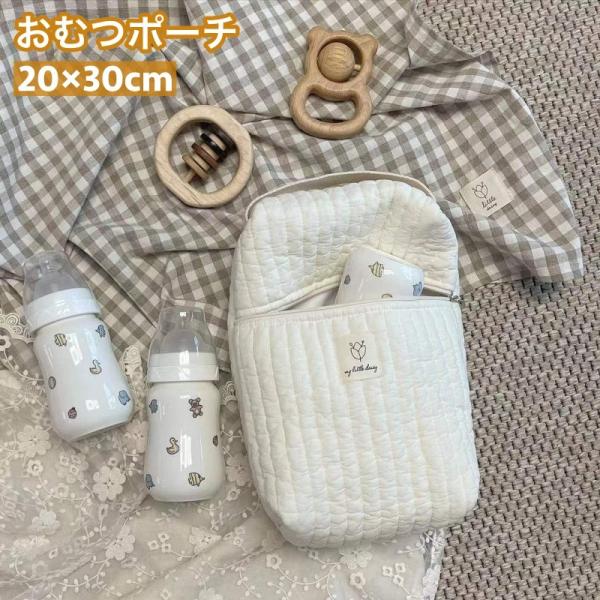 かさばるおむつをひとまとめにして、持ち運べるおむつポーチ。おむつ以外にも着替えや小物などを入れてお出かけで活躍しそう♪【サイズについて】画像をご参照ください。【素材について】綿【カラーについて】生産ロットにより柄の出方や色の濃淡が異なる場合...