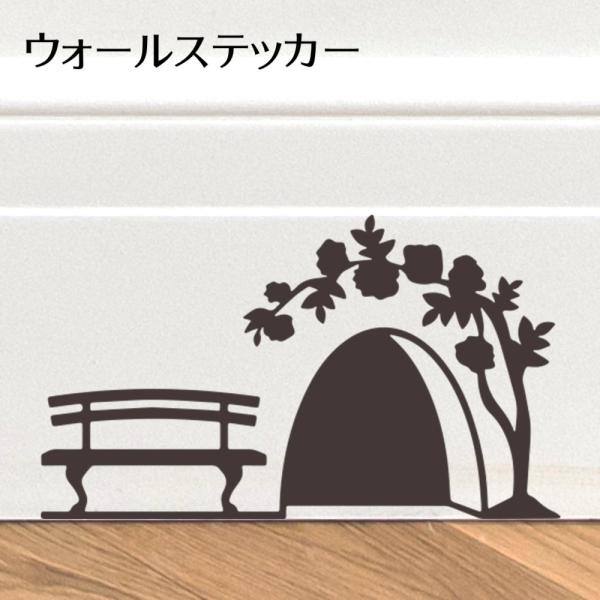 影絵風の可愛いウォールステッカーです。貼るだけでお部屋が癒しの空間になりそうですね！【サイズについて】画像をご参照下さい。【素材について】PVC【カラーについて】生産ロットにより柄の出方や色の濃淡が異なる場合がございます。お使いのモニターや...