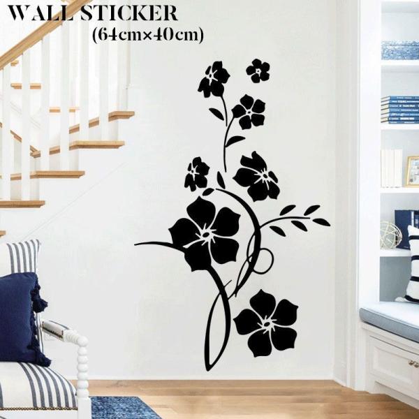 ウォールステッカー モノクロ インテリア 寝具 収納 お気に入りアイテムをfavoしよう Favofavoitems