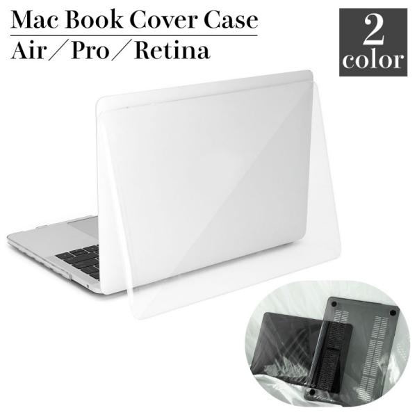 MacBookP[X }bNubNP[X Jo[ ی ϏՌ h~ ~ Vv XPg   NA ubN Pro Air