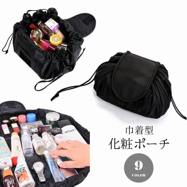 コスメ大好き様♥️2便になります　両面巾着　フラットポーチ コスメ大好き様♥️②2便になります 両面巾着 フラットポーチ他