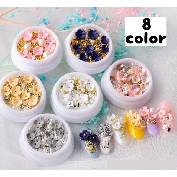 パール お花 ネイルの人気商品 通販 価格比較 価格 Com