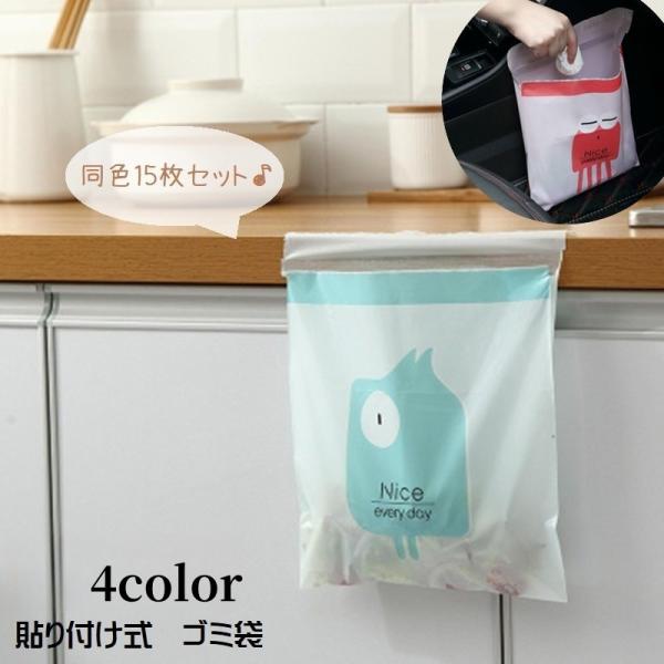 ✨はなこ✨ 即購入OK✨①/3。850(М)×12.使い捨てテープ止め 楽天市場】OPP袋 チェキSQUARE対応 スリーブ テープ付 74x88mm
