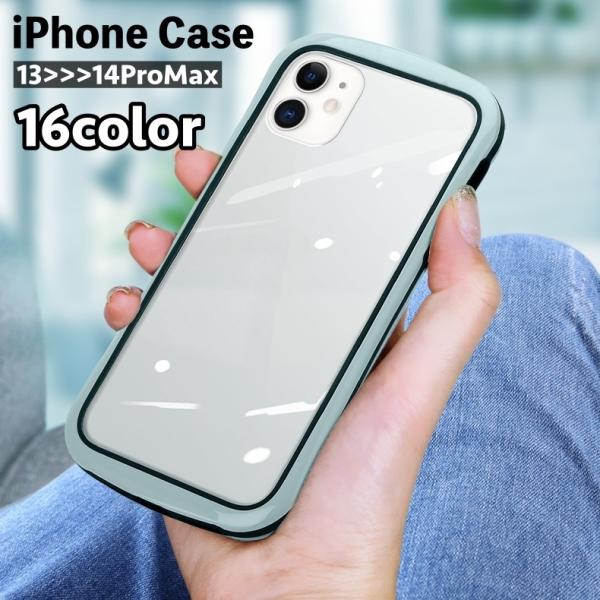 iPhoneケース スマホケース クリアケース 背面保護 傷防止 汚れ防止