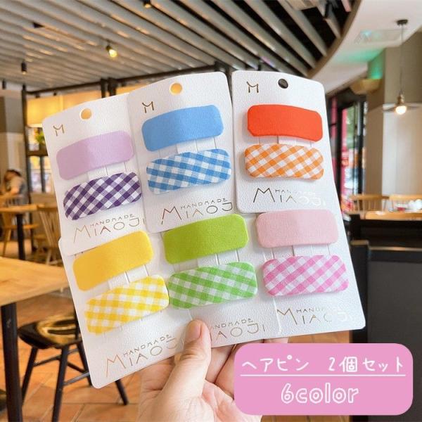 シンプル ファッション アクセサリーの人気商品 通販 価格比較 価格 Com