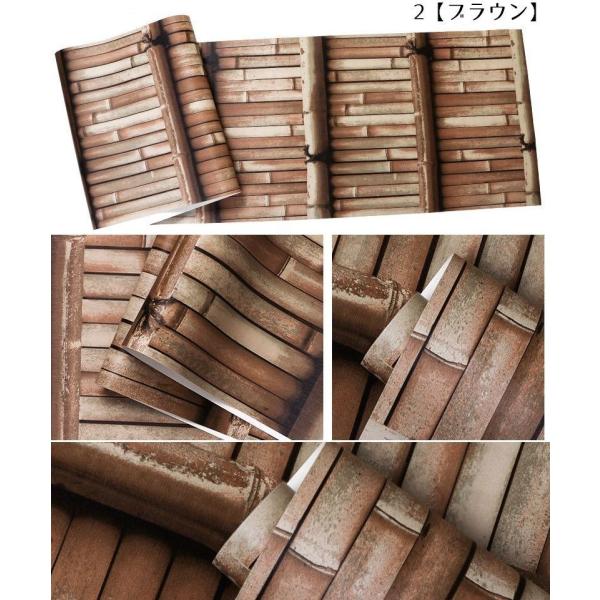 壁紙シート 竹模様 竹柄 3d 立体 10m 和風 和柄 和テイスト プチリフォーム モダン おしゃれ ウォールデコレーション 壁面装飾 壁装飾 室内 Buyee Buyee 日本の通販商品 オークションの代理入札 代理購入
