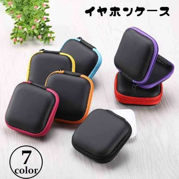 イヤホンケース Amazon | ZENIX DESIGN TECH airpods pro 用 ケース カラビナ
